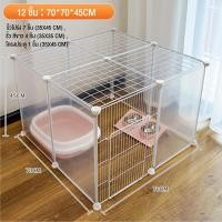 ราคา คอกกรงสัตว์เลี้ยงDIY กรงสุนัข กรงเเมว ออกแบบกรงได้ตามต้องการ สำหรับสัตว์เลี้ยง สุนัข แมว กระต่าย สัตว์อื่น ๆ กรงแมว กรงคอนโด คอกกระต่าย คอกกั้นสัตว์เลี้ยง กรงขังสุนัข Dog pet Fence (21361981422)