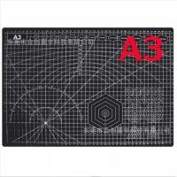 ราคา แผ่นรองตัด ยางรองตัด แผ่นรองตัดกระดาษ แผ่นรองกรีด A3 A4 งานฝีมือ เส้นกริด (21369044055)