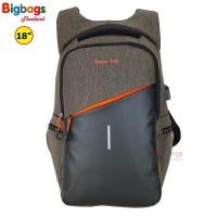 ราคา BigBagsThailand กระเป๋าเป้สะพายหลัง กระเป๋าใส่โน๊ตบุ๊ค Laptop กนะเป๋า 18 นิ้ว Romar Polo รุ่น R72579 (717476291)