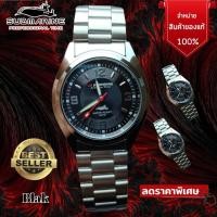 ราคา สวยสุดคุ้ม นาฬิกาข้อมือชาย นาฬิกาแสตนเลสชาย นาฬิกากันน้ำ มีพรายน้ำ แบรนด์แท้ US Submarine ของแท้ 100 นาฬิกาชาย นาฬิกาเข็ม มีรับประกัน 1 ปี (16465513138)