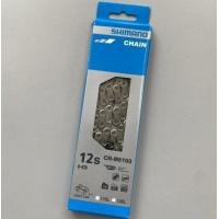 ราคา โซ่ Shimano DEORE CN M6100 12 สปีด 126ข้อ ข้อต่อโซ่1ชุด (15295909787)