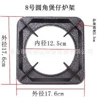 ราคา ชั้นวางเตาแก๊สในครัวเรือนชั้นวางอุปกรณ์เสริมเตาแก๊สชั้นวางเตาชั้นวางหม้อแก๊สธรรมชาติชั้นวางเตา (19970951668)