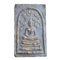 ราคา สมเด็จ หลวงพ่อกวย วัดโฆสิตาราม พิมพ์ปรกโพธิ์ (21338199499)