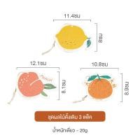 ราคา ฟองน้ำล้างจาน ฟองน้ำอัด ฟองน้ำขัดขี้ไคล สำหรับล้างจาน แก้ว ขัดหม้อ กระทะ ไม่ทำลายเคลือบผิว 2 3 ชิ้น (21133341464)