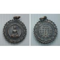ราคา เหรียญพระสุวรรณนะ วัดพระเจดีย์ชาวหลัง 20 องค์ จังหวัดลำปาง ปี 2529 (17168345755)