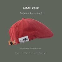 ราคา สไตล์ญี่ปุ่นสไตล์สตรีทแบรนด์ฮิตดินเย็นหมวกหมวกเบเร่ต์บุตรธิดาในช่วงฤดูร้อนและฤดูใบไม้ร่วงเข้าได้หลายชุดฮิปฮอปต่อต้านสวมหมวกปากเป็ดหมวกแก๊ปทรงแบนชาย (7961683140)