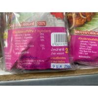 ราคา สินค้าotop หมี่โคราช พร้อมน้ำปรุงสำเร็จรูป แพค 4 ห่อ หลากหลายเส้น เส้นเหนียวนุ่ม รสชาติเผ็ดกลาง สินค้าขายดี จากพิมาย โคราช (18018625571)