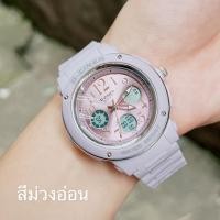 ราคา นาฬิกา ผู้หญิง D ziner นาฬิกาแบรนแท้ นาฬิกากันน้ำ สีพาสเทล พร้อมกล่องการด์ หน้าปัด 45MM มี 4 สี สายนาฬิกา ยางเรซิน ฟังชั่นครบ มี 4 แบบ (13547615834)