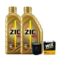 ราคา น้ำมันเครื่อง ZIC M9 10W 40 เกรดสังเคราะห์ ขนาด 1 ลิตร จำนวน 2 ขวด กรองน้ำมันเครื่อง WIX 7200 (10076988636)
