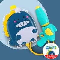 ราคา ของเล่นปืนฉีดน้ำไดโนเสาร์ ปืนฉีดน้ำเด็ก ปืนฉีดน้ำเป้การ์ตูน เป้สะพายปืนฉีดน้ำ (19267439083)