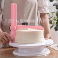 ราคา Pinkhomebakery ที่ปาดครีมเค้ก ที่ปาดหน้าเค้ก ที่ปาดเค้ก สีชมพู (5316750228)