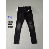 ราคา เกงยีนส์ขาเดฟชาย ผ้ายืดแต่งขาดเข่าแฟชั่นกำลังฮิต ฟอกสีสุดเท่ มาใหม่ (10049742402)