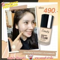 ราคา ส่งเร็ว ครีม ไข่มุก เกาหลี สูตร มารีแอน เข้มข้น Mary Ann C ครีมไข่มุกมารีแอน สำหรับหน้าแห้ง กระจาง ครีมพิ้งโทน (18879539192)