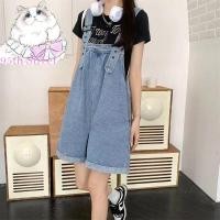 ราคา 95th Street jeans อี้ยมยีนส์ เอี้ยมยีนส์ เอี๊ยม ชุดเอี๊ยม ชุดเอี๊ยมยีนส์ สไตล์เกาหลี กางเกงยีนส์ขาใหญ่ (21256293721)