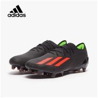 ราคา Adidas X Speed Portal 1 FG รองเท้าฟุตบอล ตัวท็อป ใหม่ล่าสุด (16046670054)