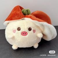ราคา Strawberry Rabbit Plush Toy Flip Carrot to Bunny Cosplay Pillow Cute Stuffed Lop Ear Rabbit Animal Persimmon Pig Plushie Doll (20012269152)