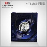 ราคา Tevise mechanical watch high end gift box handbag manufacturer wholesale wooden box airplane box watch box (17122674364)