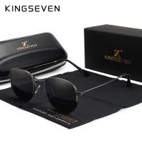 ราคา Kingseven แว่นตากันแดดทรงกลม2023 แว่นตากันแดดสะท้อนแสงย้อนยุคของผู้หญิงแว่นตาโพลาไรซ์ของผู้ชายแว่นตา oculos de SOL gafas ป้องกัน UV400 (21359146030)