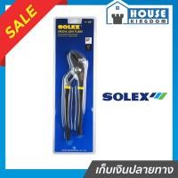 ราคา ส่งไว คีมคอม้า 10 นิ้ว SOLEX กุญแจคอม้า ประเเจคอม้า คีมปากขยาย คอม้าประแจ Groove Joint Pliers โซเล็กซ์ (19192128993)