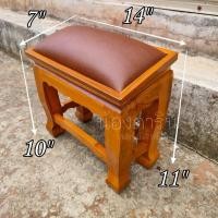 ราคา โต๊ะกราบพระ แท่นกราบพระไม้สัก งานไม้สักทอง เบาะสีน้ำตาล (19386426339)