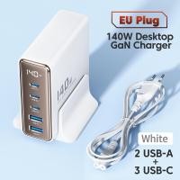 ราคา Toocki ที่ชาร์จ USB Type C 5พอร์ตออกเดสก์ท็อป140W พร้อมจอแสดงผลดิจิตอลชาร์จ GaN สำหรับแล็ปท็อปและแท็บเล็ตไอโฟนหัวเหว่ย Samsung Xiaomi (19720819135)