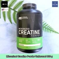 ราคา 40 SALE สินค้า Exp 5 24 Optimum Nutrition Micronized Creatine Powder Unflavored 5 g PerServing 600 g ไมโครไนซ์ ครีเอทีน แบบผง (12571971815)