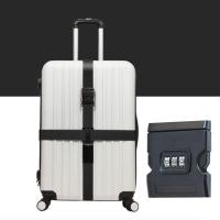 ราคา Free sun สายรัดกระเป๋าเดินทาง สายรัด พร้อมรหัสล็อค สายรัดบรรจุ สายรัดกระเป๋าเดินทางแบบคาด4ทิศ หนาพิเศษ luggage strap (17941540245)