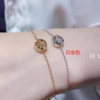 ราคา กำไลข้อมือสตรีแผ่นเงินสเตอริงก์18K ทองคำสีกุหลาบพระจันทร์ครึ่งเสี้ยวประดับเพชรเม็ดเดี่ยวสร้อยข้อมือหรูหราน้ำหนักเบาระดับพรีเมียม (21016324199)