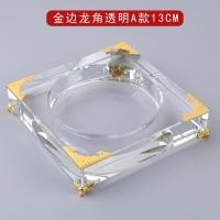 ราคา ที่เขี่ยบุหรี่คริสตัลแฟชั่นสร้างสรรค์บ้านห้องนั่งเล่นหรูหราขนาดใหญ่สำนักงาน KTV ส่วนบุคคลแนวโน้มที่กำหนดเองที่เขี่ยบุหรี่ (20512363163)