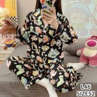 ราคา ชุดนอนไหมอิตาลี Y สาวอวบ อก52 แขนยาวขายาว (21373759510)