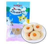 ราคา YUGOGOขนมแมว ขนมหมา ไข่แดงฟรีซดราย เนื้อไก่เจอร์กี้ Freeze Dried เนื้อไก่ เนื้อวัว 100g เสริมภูมิต้านทาน เสริมสร้างร่างกาย (15073896844)
