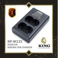ราคา KingMa Camera Battery Charger NPW235 แท่นชาร์จ แบ็ตเตอรี่ FUJI NP W235 แบบ USB มีหน้าจอ คู่ FUJI NP W235 สำหรับ กล้อง ฟูจิ รุ่น XT4 XT5 XH2 XH2S แท่นชาจน์ แบต NPW 235 (19139036866)