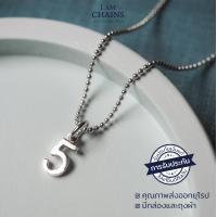 ราคา จี้เงินแท้ 925 ตัวเลข 0 9 จี้ตัวเลขเงินแท้อย่างเดียว หรือ จี้พร้อมสร้อยคอเงินแท้ สินค้ารับประกันเงินแท้ ส่งพร้อม กล่อง และ ถุงผ้า น่ารักๆ (14041585850)
