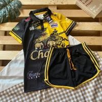 ราคา เสื้อบอลหญิงทีมชาติไทย เสื้อบอลทรงเลดี้ เข้ารูปใส่แล้วดูดี ชุดกีฬาหญิง ชุดฟุตบอลหญิง ฟรีไซส์อก32 36นิ้ว (13273366197)