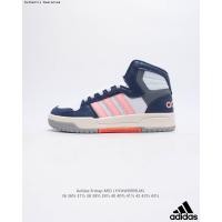 ราคา Adidas Entrap Mid Sneakers รองเท้าผ้าใบผู้ชาย รองเท้ากีฬา รองเท้าเทรนนิ่ง รองเท้าวิ่งเทรล รองเท้าผ้าใบสีดำ (21146465294)
