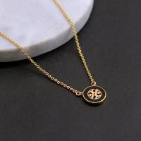 ราคา Tory Burch สร้อยคอแฟชั่นใหม่ล่าสุดสร้อยคอแฟชั่นสร้อยคอสำหรับผู้หญิงดีไซน์แบบเคลือบรูปตัวทีสองตัวสร้อยคอแบบเรียบง่ายและทันสมัย high quality (17192063727)