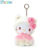 ราคา Kuromi Kuromi จี้ตุ๊กตายัดนุ่น10Cmของเล่นตุ๊กตาตัวการ์ตูนน่ารักสำหรับตกแต่งพวกกุญแจสำหรับกระเป๋าสะพาย (20446322065)