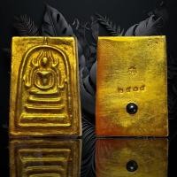 ราคา AD102 ส่งตรงปก พระสมเด็จพิมพ์พระพุทธชินราช ซุ้มทะลุ เนื้อเปียกทอง หลังโต้ด วจ ๒๔๐๘ ฝังเม็ดแร่ กรุวังหน้า (21383211135)