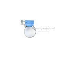 ราคา เข็มขัดรัดท่อหัวฟ้า ABA ขนาด 14 112 mm แคล้มรัดท่อ เข็มขัดรัดท่อ ABA Hose Clamp ด้านในเรียบ คุณภาพอย่างดี SWEDEN (1680992659)