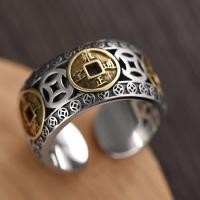 ราคา Collect Shop แหวนเงิน s925 แหวนมงคล แหวนเหรียญจีน จักรพรรดิ มั่งคั่ง ร่ำรวย สมปราถนา (17539780636)