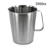 ราคา เหยือกสแตนเลส เหยือกตวง แบบหนา มีสเกลวัด 2000cc 1500cc 1000cc 700cc 500cc (8627978158)