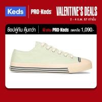 ราคา ช้อปคู่ Keds คุ้มกว่า PROKEDS รองเท้าผ้าใบ ผู้ชาย รุ่น SUPER 69ER สีเขียว PK66123 (21373183115)