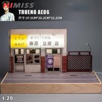 ราคา HIMISS In Stock 1 28 1 20 Alloy Car Model Ornaments Simulation Ae86 Initial D Model Toy For Children Birthday Gifts Fans Collection (16514486747)