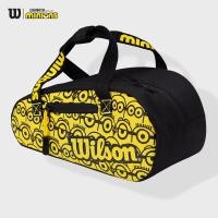ราคา Wilson Shoulder Backpack Large Capacity Modeling Tennis Bag Little Yellow Co nded Series (19725067843)