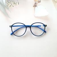 ราคา แว่นสายตายาวขาสปริง ทรงหยดน้ำ กรอบพลาสติก 1062 (10075906513)