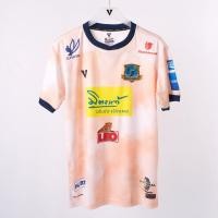 ราคา VOLT สินค้าพร้อมส่ง เสื้อฟุตบอลเยือน พัทยา ยูไนเต็ด สีส้ม ขาว ของแท้ VECTOR 001 PATTAYA UNITED AWAY JERSEYS 2023 24 (21193660998)