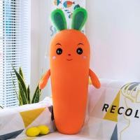 ราคา IJVBTV ผ้าคอตตอน น่ารักน่ารักๆ ผักตุ๊กตาผ้า หมอนผ้าพลัฌ หมอนรองนอน เบาะรองนั่ง แครอทยาว ของเล่นตุ๊กตาแครอท ตุ๊กตายัดไส้ ตุ๊กตาผ้าพลัฌ แครอทยัดไส้ของเล่น (20887920165)