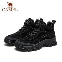 ราคา รองเท้าบู๊ทผู้หญิง Camel รอเท้าบูททำงานกันลื่นด้านบน (19273674117)