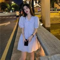 ราคา GFชุดเดรสสายเดี่ยวส่วนบนกางเกงเอวสูงเซ็กซี่ชุดสีดำเล็กยาวถึงก้น (19775659112)