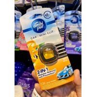 ราคา Ambipur car mini clip น้ำหอมติดรถยนต์ แอมบิเพอร์ (18483796013)